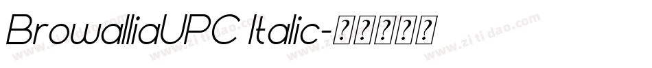 BrowalliaUPC Italic字体转换